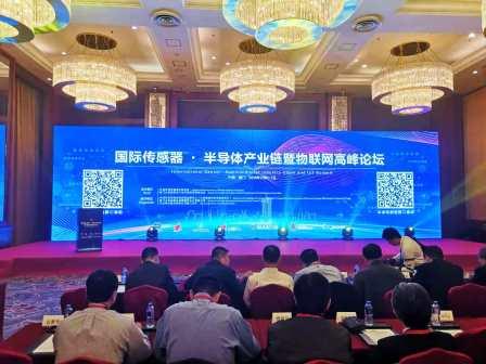 傳感器|信號調(diào)理芯片|集成電路設計|芯片 傳感器|信號調(diào)理芯片|集成電路設計|芯片