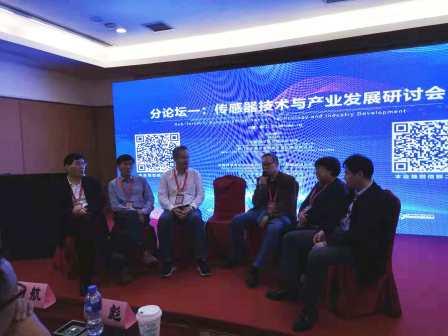 傳感器|信號調(diào)理芯片|集成電路設計|芯片 傳感器|信號調(diào)理芯片|集成電路設計|芯片