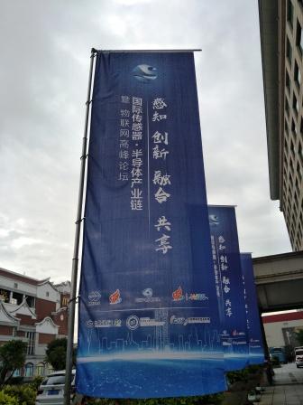 傳感器|信號調(diào)理芯片|集成電路設計|芯片 傳感器|信號調(diào)理芯片|集成電路設計|芯片