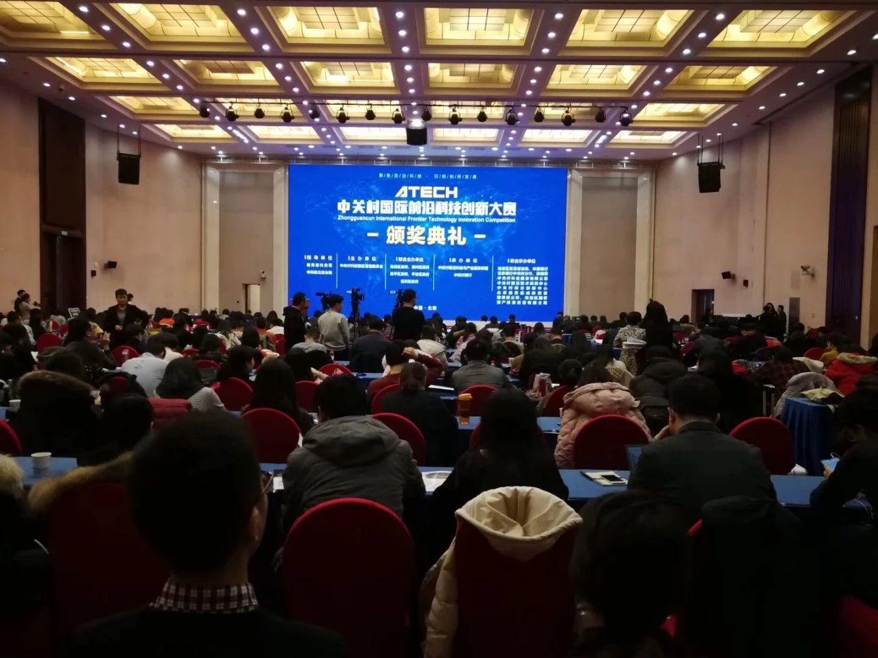 傳感器|信號調理芯片|集成電路設計|芯片 傳感器|信號調理芯片|集成電路設計|芯片