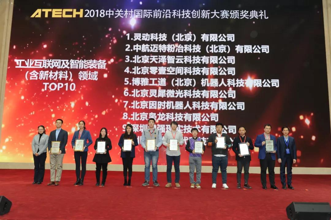 傳感器|信號調理芯片|集成電路設計|芯片 傳感器|信號調理芯片|集成電路設計|芯片