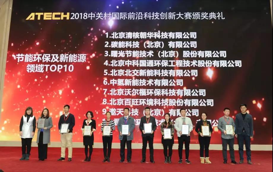 傳感器|信號調理芯片|集成電路設計|芯片 傳感器|信號調理芯片|集成電路設計|芯片