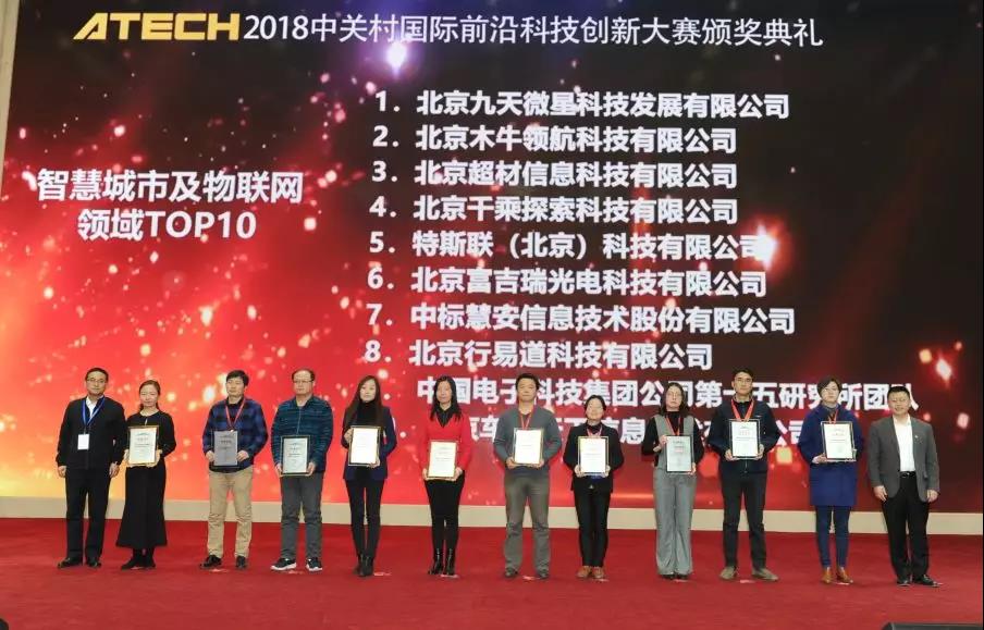 傳感器|信號調理芯片|集成電路設計|芯片 傳感器|信號調理芯片|集成電路設計|芯片