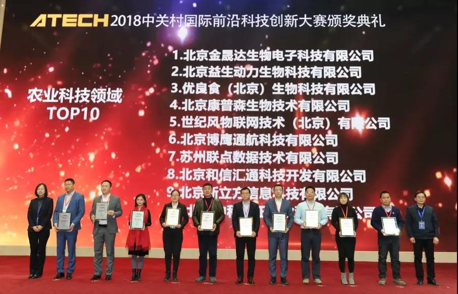 傳感器|信號調理芯片|集成電路設計|芯片 傳感器|信號調理芯片|集成電路設計|芯片