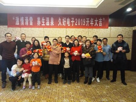 1547804612419174.jpg 圖片關鍵詞