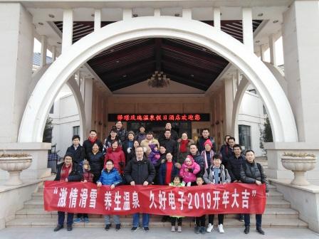 1547804615337524.jpg 圖片關鍵詞