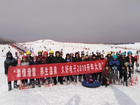 1547804617367902.jpg 圖片關鍵詞