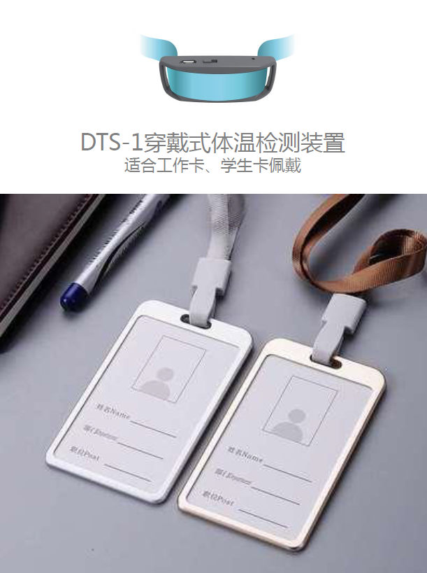 傳感器|信號調理芯片|集成電路設計|芯片 傳感器|信號調理芯片|集成電路設計|芯片