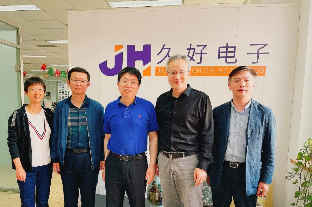 傳感器|信號調理芯片|集成電路設計|芯片 傳感器|信號調理芯片|集成電路設計|芯片