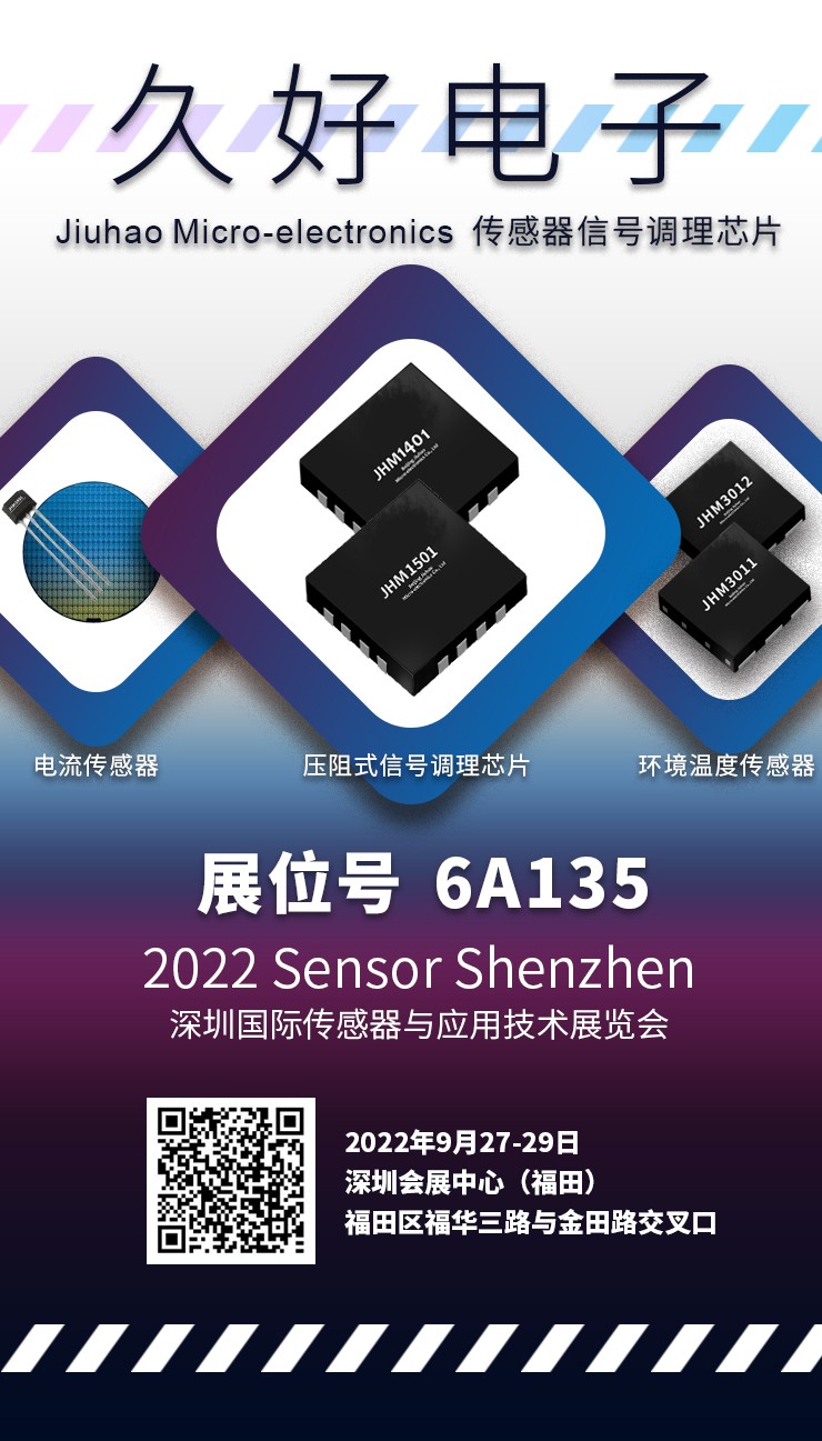 1662025329631078.jpg 圖片關鍵詞