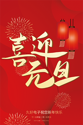 傳感器|信號調(diào)理芯片|集成電路設(shè)計|芯片 傳感器|信號調(diào)理芯片|集成電路設(shè)計|芯片